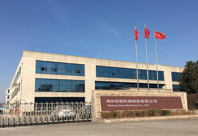 1586693078839506.jpg aboutodagr.jpg